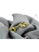 14-кв Желтое золото Желтый перидот  Винтаж изделия vec019y